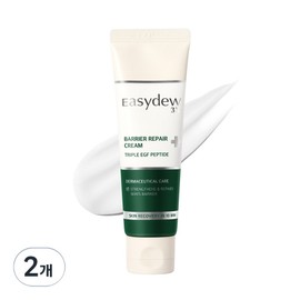 Easydew Barrier Repair Moisturizing Care Cream, 50ml, 2 pieces / 이지듀 베리어 리페어 보습케어 크림, 50ml, 2개