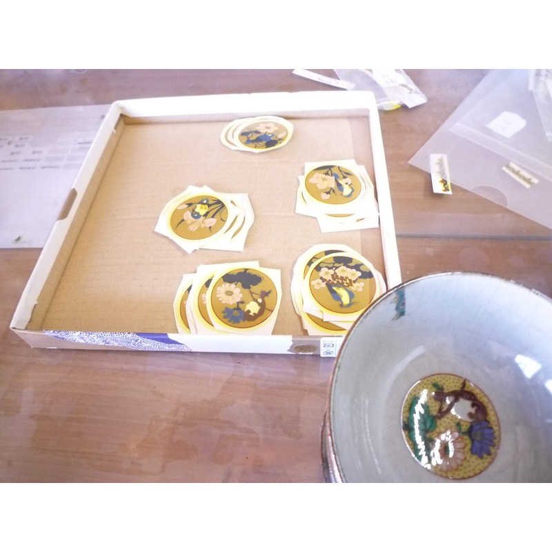 Kutani Ware [Single Valet] Kanamaru Shochiku Plum