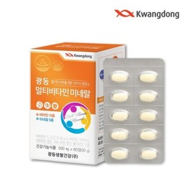 Guangdong Multivitamin Mineral 60 tablets x 1 box (2 months supply) / 광동 멀티비타민 미네랄 60정 x 1박스 (2개월분)