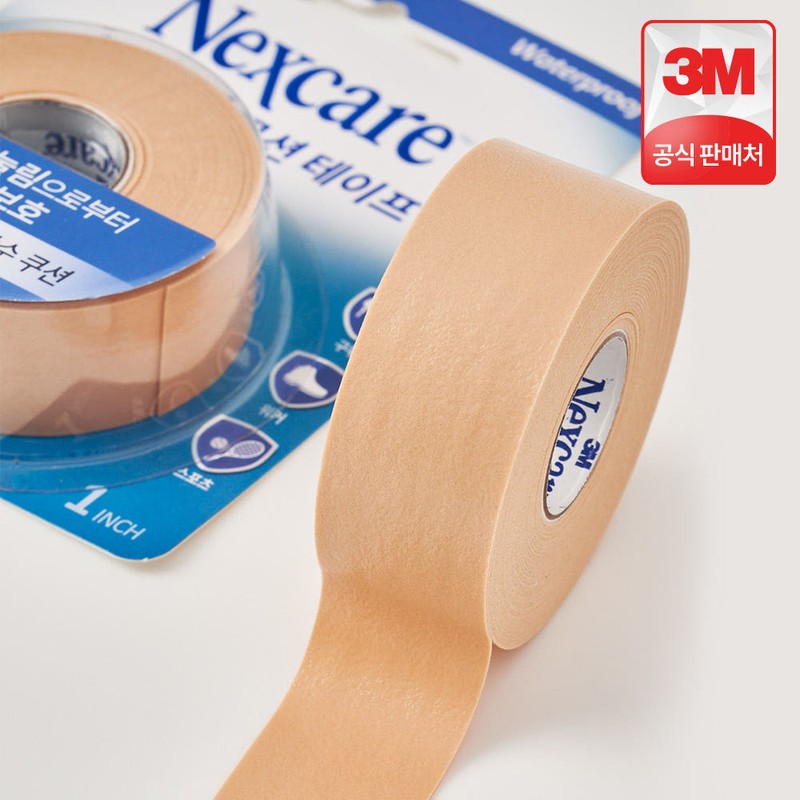 3M Nexcare Blister Prevention Cushion Tape Protective Pad Heel 4.57m