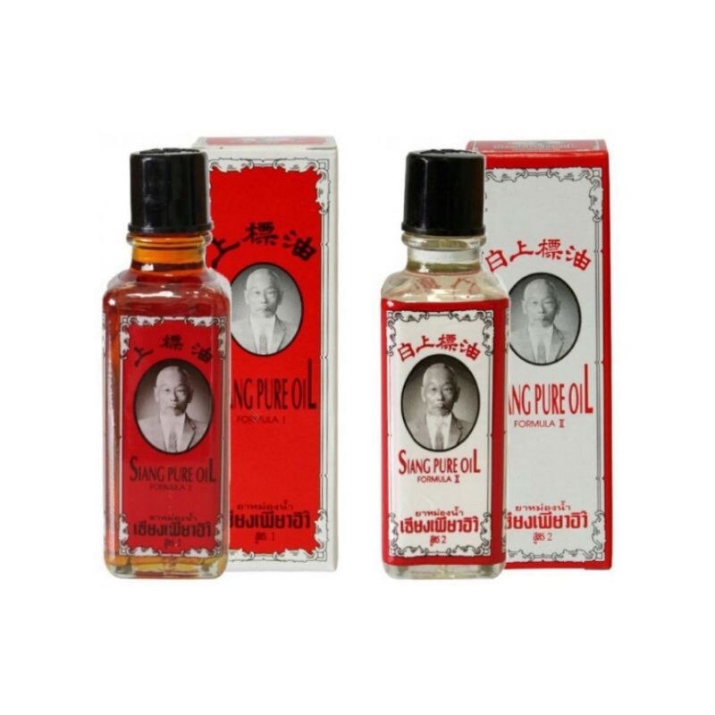 Siang Pure Thailand Siang Pure Oil 3cc 7cc 25cc -