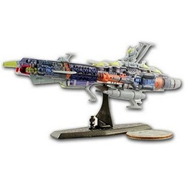 Space Battleship Yamato Digital Grade-3.5" Andromeda Cut Away