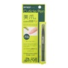 Enieni Cuticle Pen Nail Cuticle Herbal Extract Plant Oil Nail