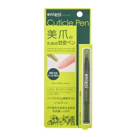 Enieni Cuticle Pen Nail Cuticle Herbal Extract Plant Oil Nail Care Moisturizing Care Nail Oil