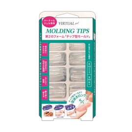 Virtual Gel Tip Mold