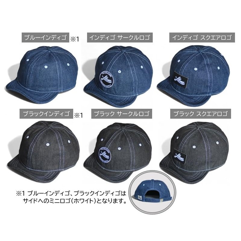 Librass Men's Umpire Cap, Denim Cap, Short Brim, Short Brim,