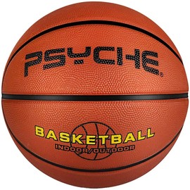 Bon amixyl Basketball Size 5 for Children and Teenagers, Outdoor Indoor Basketball for Beginners, Arena Adult Basketballs (Brown)