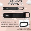 Baby Stroller Hook, Velcro Carabiner, Buggy Hook - YAWALL Baby