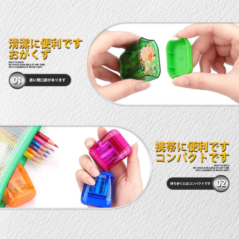 Pencil Sharpener Mini Double Hole Manual Portable Pencil Scourer Office
