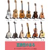 BONDI UKULELES Ukulele Stand, Three Line Stand, Violin Stand, Mandolin