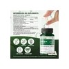 Windboss Nad Capsules 100 Cápsulas Suplemento