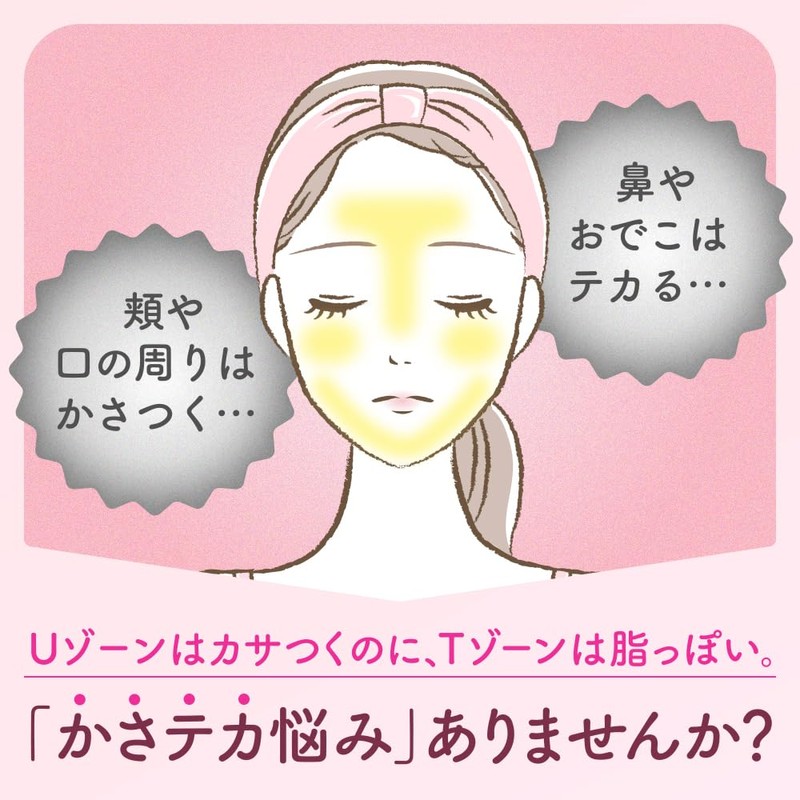 Suisai Beauty Clear Pink Powder Wash