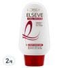 L'Oréal Paris Total Repair 5 Hair Moisture Cream ProX, 110g, 2 pieces / 로레알파리 토탈리페어5 헤어 모이스처크림 프로엑스, 110g, 2개