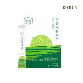 Barun 건강한약속바른 바른 저분자 푸른 매실 효소 30포x1박스(총 30포) Healthy Promise Right Low Molecular Green Plum Enzyme 30 Packs x 1 Box (Total 30 Packs)