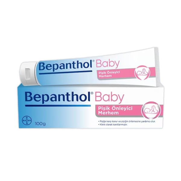 Bepanthol Baby Nappy Diaper Care Ointment 100g