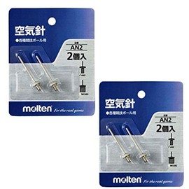 Molten AN2-2SET Air Needle for Balls (Set of 2), Set of 2