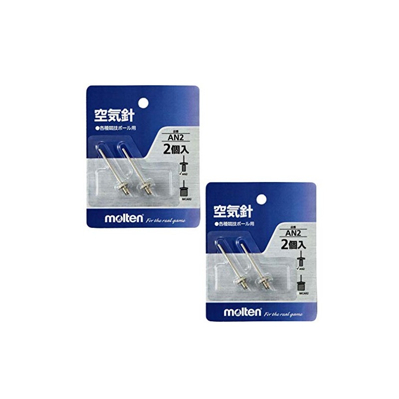 Molten AN2-2SET Air Needle for Balls (Set of 2), Set