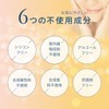 Veil & Co SPF 40 PA+++ Natural Skin Veil, UV