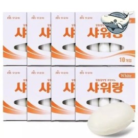 [에이치플러스몰]업소용 비누 130g 80개 샤워용 알뜰비누 [H-Plus Mall] Commercial Soap 130g 80pcs Shower Soap [130g, 80 pieces]
