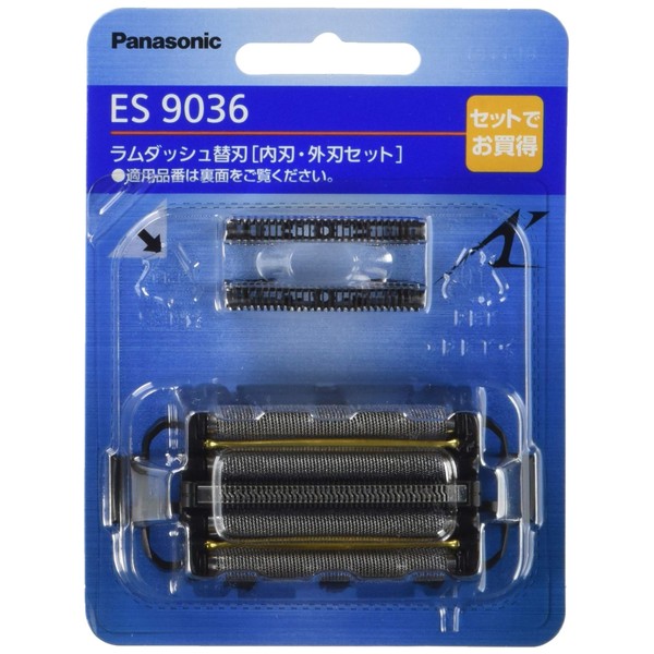 Panasonic Replacement Blade Set for 5-blade ES9036 (Compatible ES9034 ES9032)