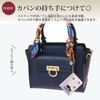Pretimo Pass Case, Commuter Pass Case, Reel, Cute, Kuroneko, Simple,