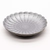 24to3 477383 Nishitomi Pottery Hasami Ware Chrysanthemum Shape, Small Plate,