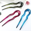 Nakanoya AMUP29 (03) U Pin, Plastic, Resin, U-shaped Comb, Hair