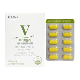 Doctor Suggestion 닥터제안 비타포뮬러 피로개선 활력비타민 900mg x 60정 1개 / 써클 Dr. Proposal Vita Formula Fatigue Relief Vitality Vitamin 900mg x 60 tablets 1 pack / Circle