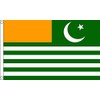 Kashmir Small Flag - 3 x 2 FT - 100%
