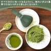KALOLINNA Matcha Blender, Matcha Brush, Whisk Whisk, Whisk Tool, Tea