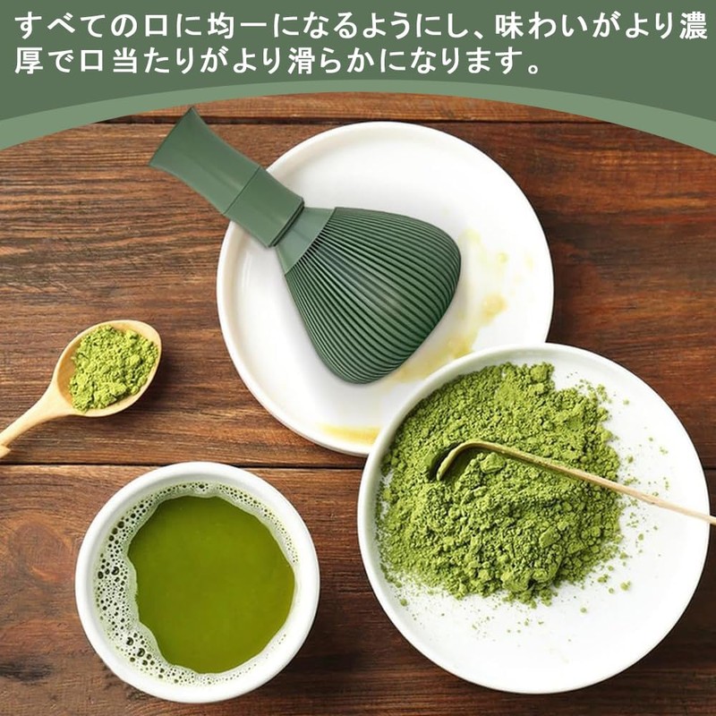 KALOLINNA Matcha Blender, Matcha Brush, Whisk Whisk, Whisk Tool, Tea