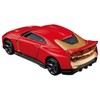 Tomica Premium 23 Nissan GT-R50 by Ital Design (Tomica Premium