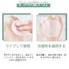 Cotton Toner Pads, Skin Friendly, Does Not Damage Your Skin,