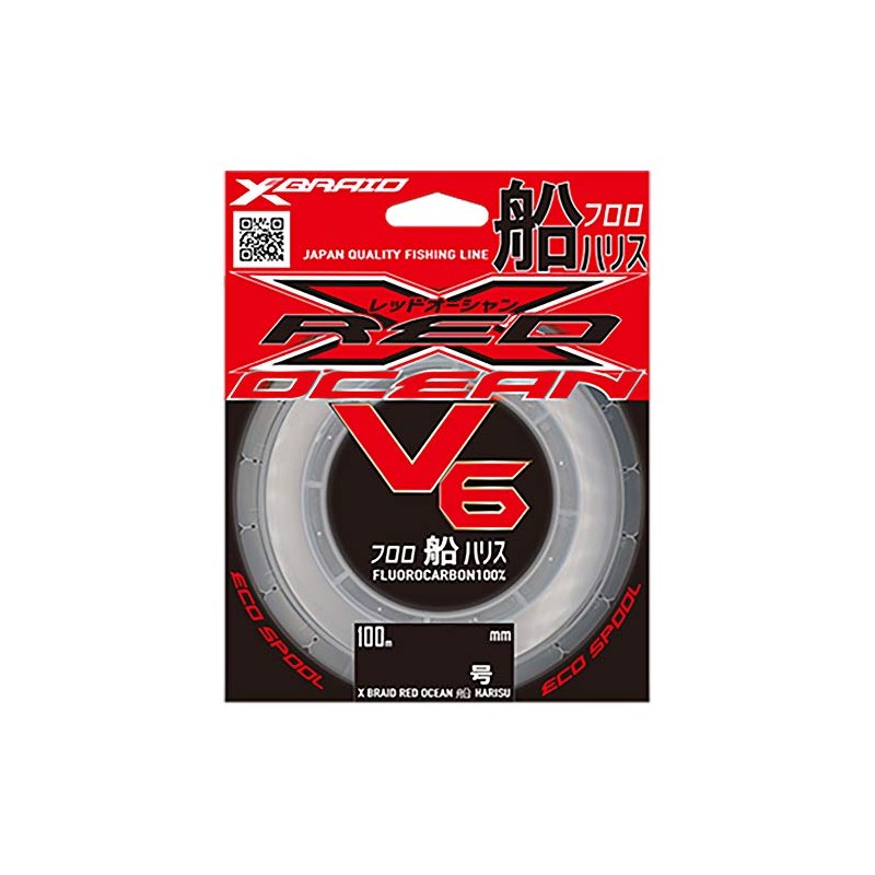 X-Braid Red Ocean V6 Ship Harris 100m No. 18