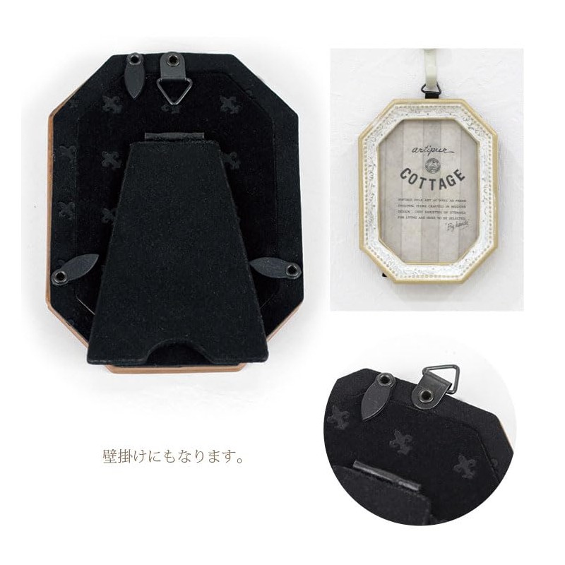 Tokyo Kankan, Antique Style, Mini Photo Frame, Photo Stand, Wall