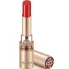 The First Nature Lip Balm 32g Coral / 더 퍼스트 제너츄어 립밤 32g 코랄