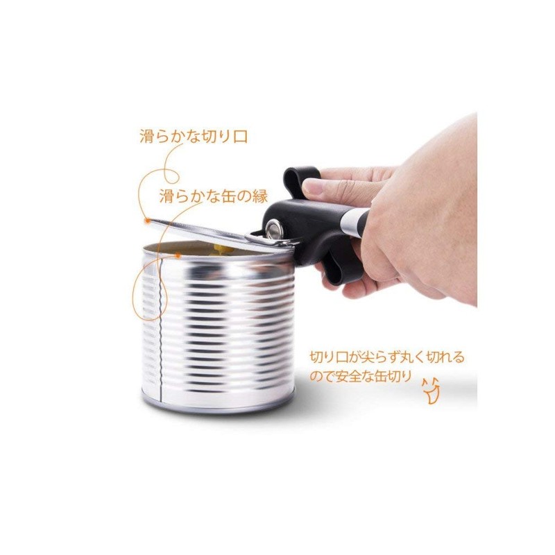 Dreampassing Stainless Steel Safety Ergonomic Swivel Can Opener (Black) ha427