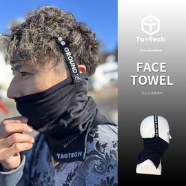 TaoTech Balaclava Stretch Fit Face Mask Cold Protection Thermal Small Face Snowboard Ski Neck Warmer Hairband Turban Men Women Unisex, Free size