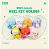 Solomon Shoji BT21 Minini Reel Keychain, REEL KEY HOLDER Plush
