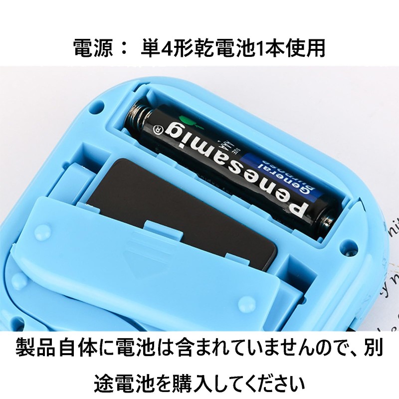 Kitchen Timer, Digital Learning Timer, for Learning, Study and Cooking,