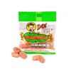 2 Packs - Hormigas Watermelon Flavor Mexican Candies Confited with