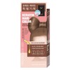 Moremo Keratin Hair Color Dye Ash Soft Brown 1pc / 모레모 케라틴 헤어 컬러 염색제 애쉬 소프트 브라운 1개