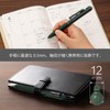 Pentel Calme 3 Color Ballpoint Pen, 0.5mm, Dark Green BXAC35D2