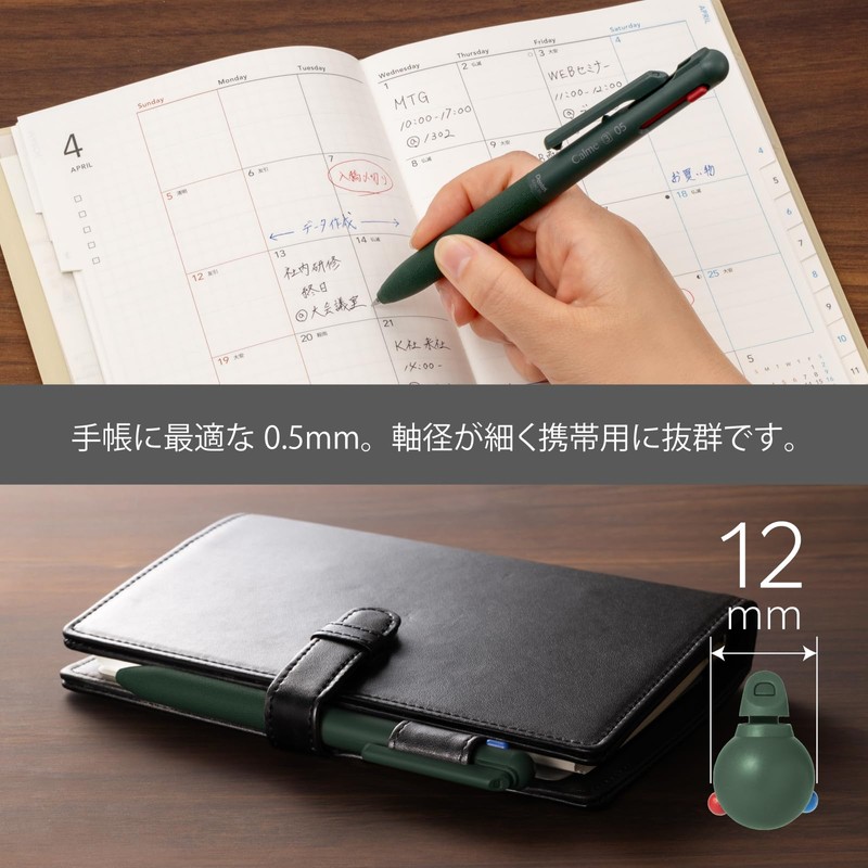 Pentel Calme 3 Color Ballpoint Pen, 0.5mm, Dark Green BXAC35D2