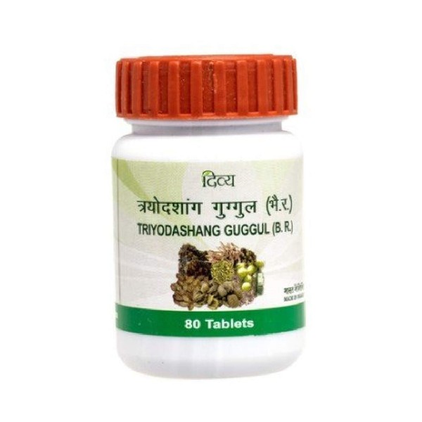 Patanjali Divya Triyodashang Guggul 40 gm - 80 Tablets (Pack of 2)