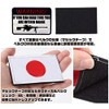 Phoenix Ikki Warning Warning Caution Personality Funny Tactical Military Airsoft