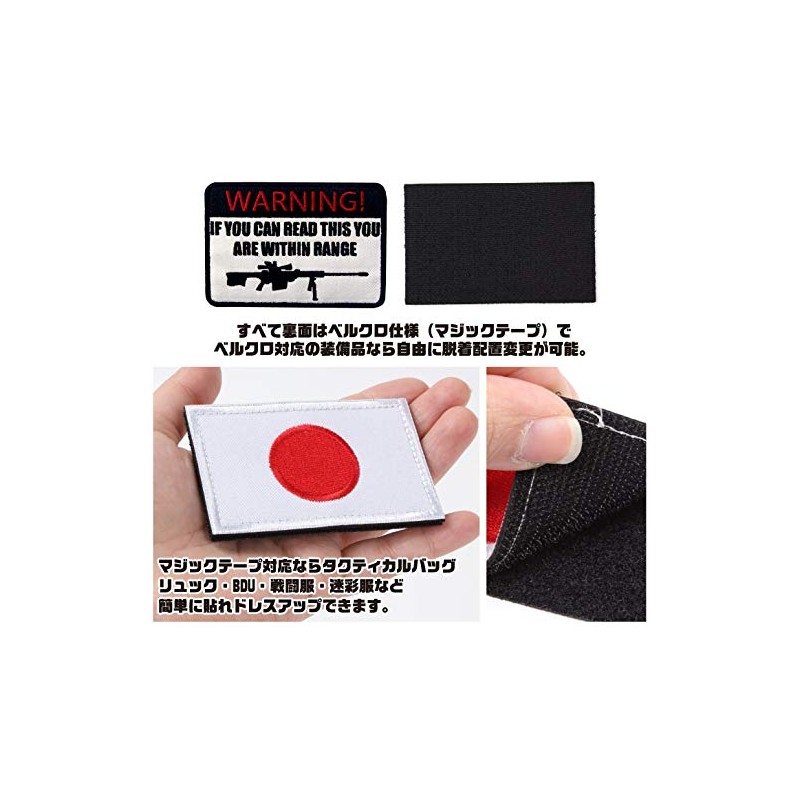 Phoenix Ikki Warning Warning Caution Personality Funny Tactical Military Airsoft
