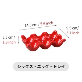 Egg Holder Egg Case Egg Stand 6 Grid Egg Holder Egg Case Container Perfect for Kitchen or Refrigerator Storage (Yellow)
