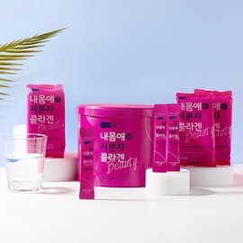 내몸애 저분자 콜라겐 2.5g 100포 3세트 히알루론산 함유 My Body Love Low Molecular Collagen 2.5g 100 Packs 3 Sets Contains Hyaluronic Acid