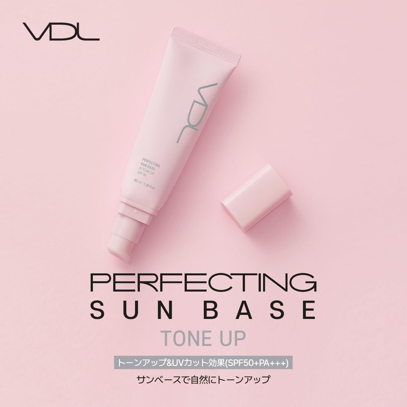 VDL Perfecting Sun Base (02 Tone Up) SPF 50 PA+++